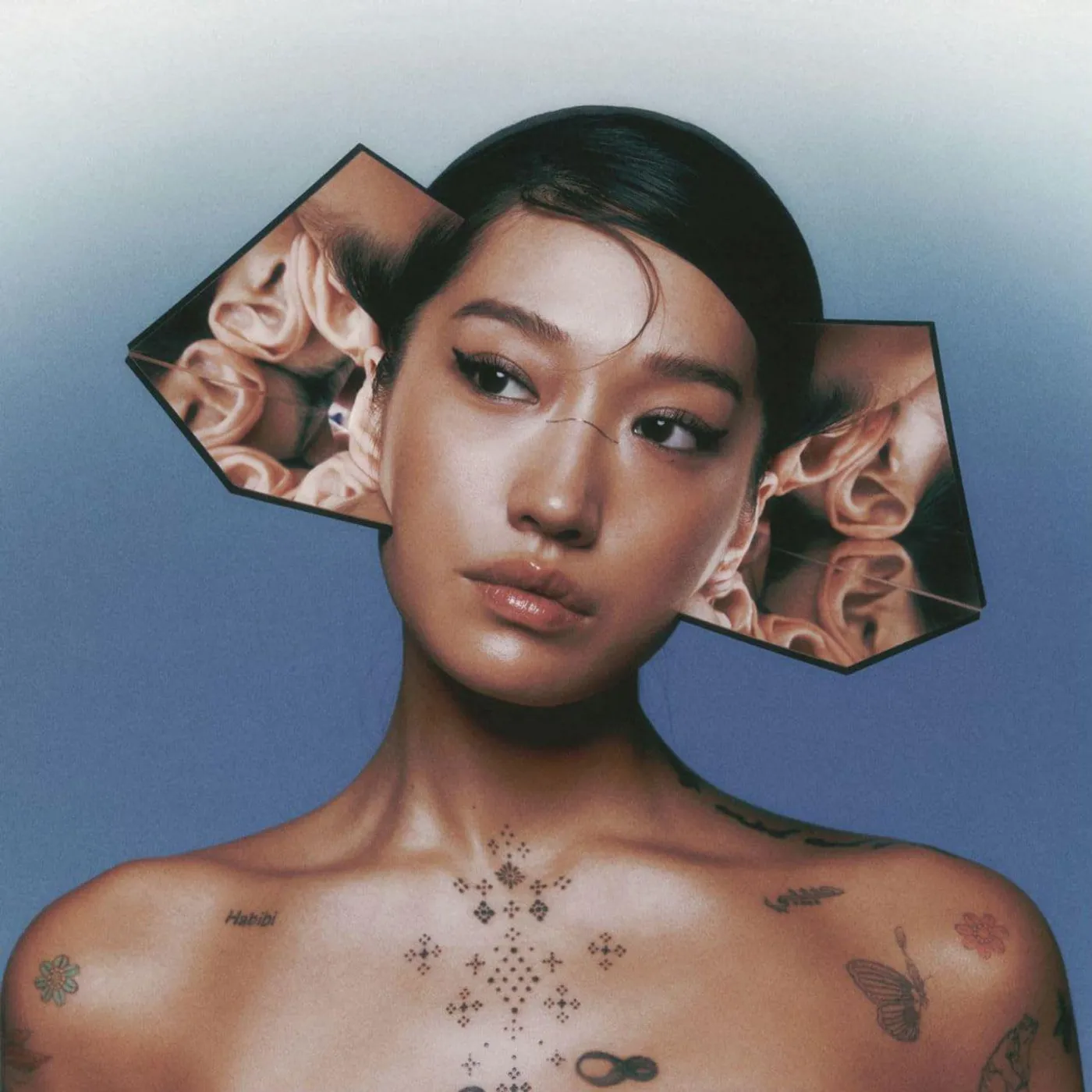 Peggy Gou I Hear You Vinyl Record