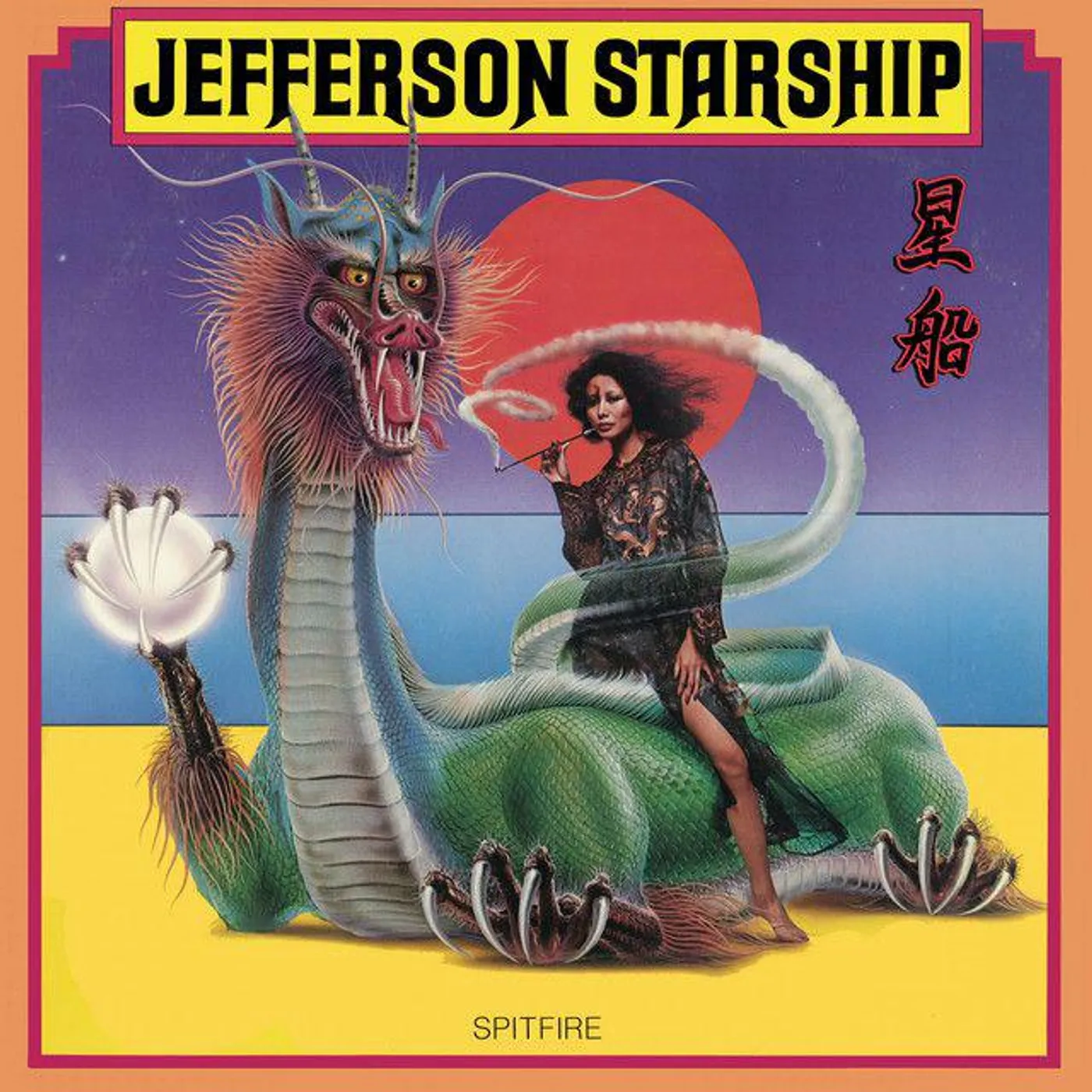 Jefferson Starship Spitfire (Yellow) Vinyl Record