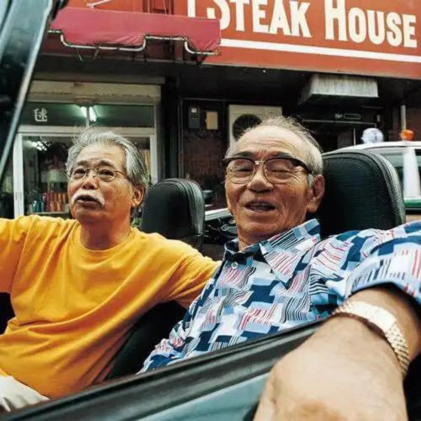  Seijin Noborikawa & Sadao China Vinyl Record