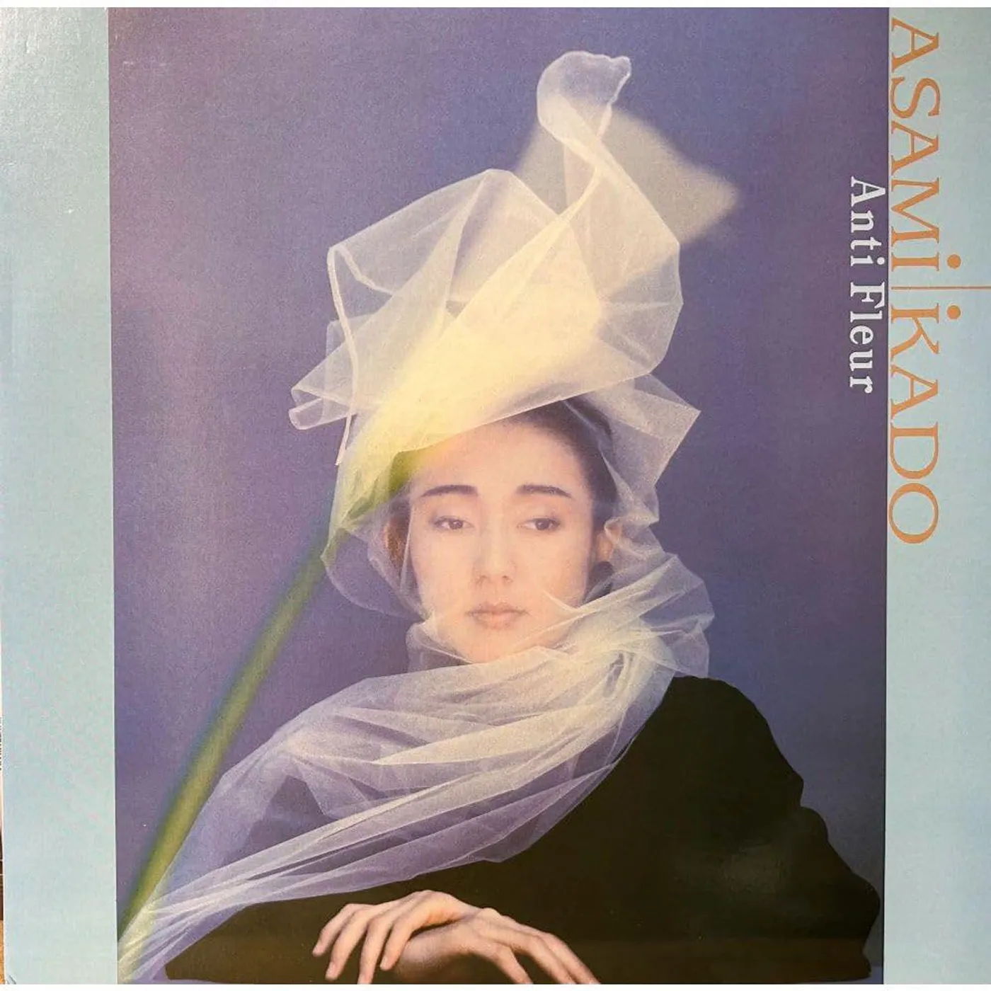 Asami Kado Anti Fleur (Clear, Remastered) Vinyl Record