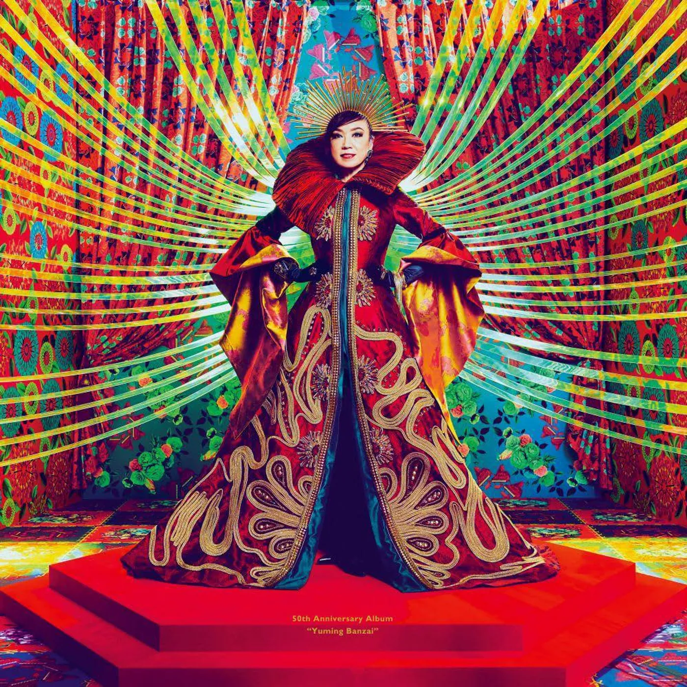 Yumi Matsutoya Yu-ming Banzai! (Best Of) (6LP/Box/Anniversary Edition) Vinyl Record - 