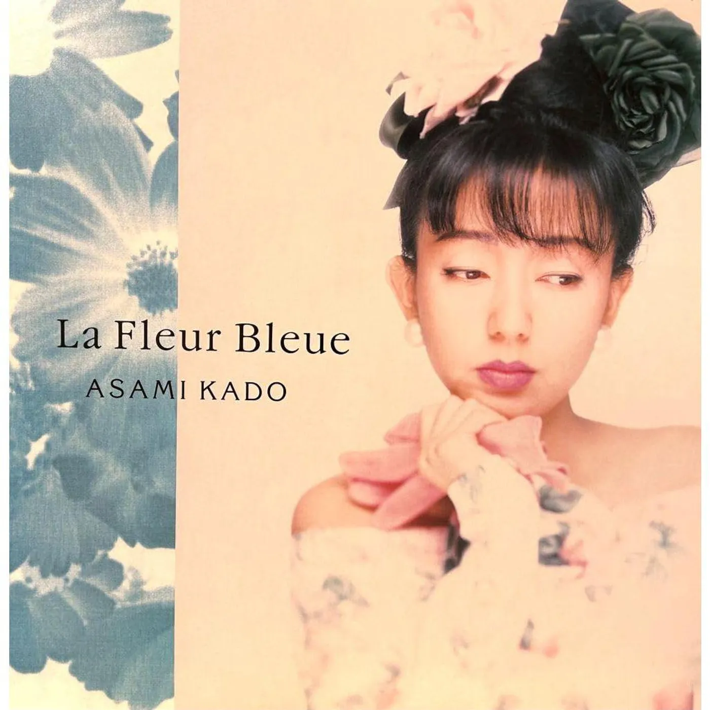 Asami Kado La Fleur Bleue (Blue) Vinyl Record