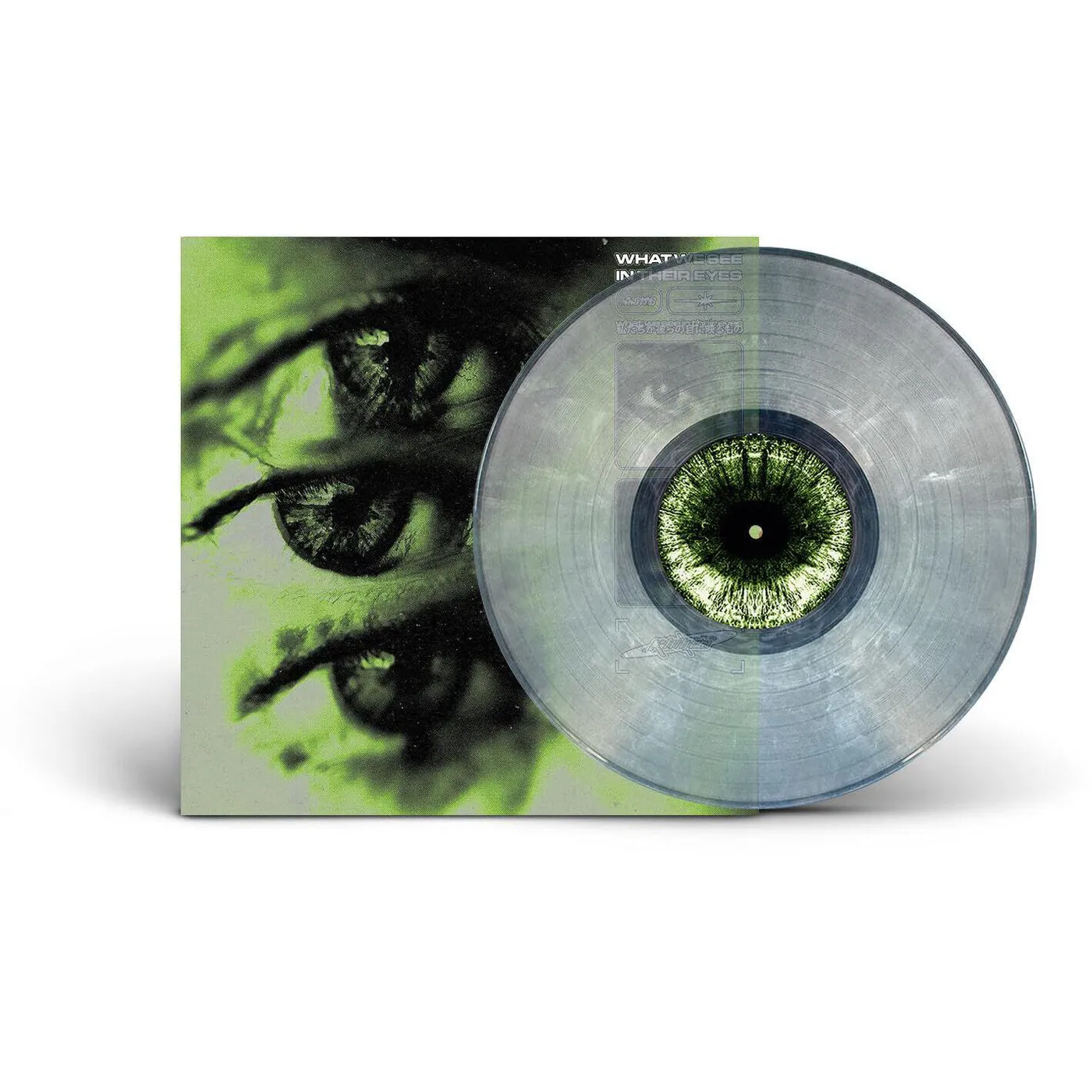 Knives What We See In Their Eyes (OFGV/Clear) Vinyl Record