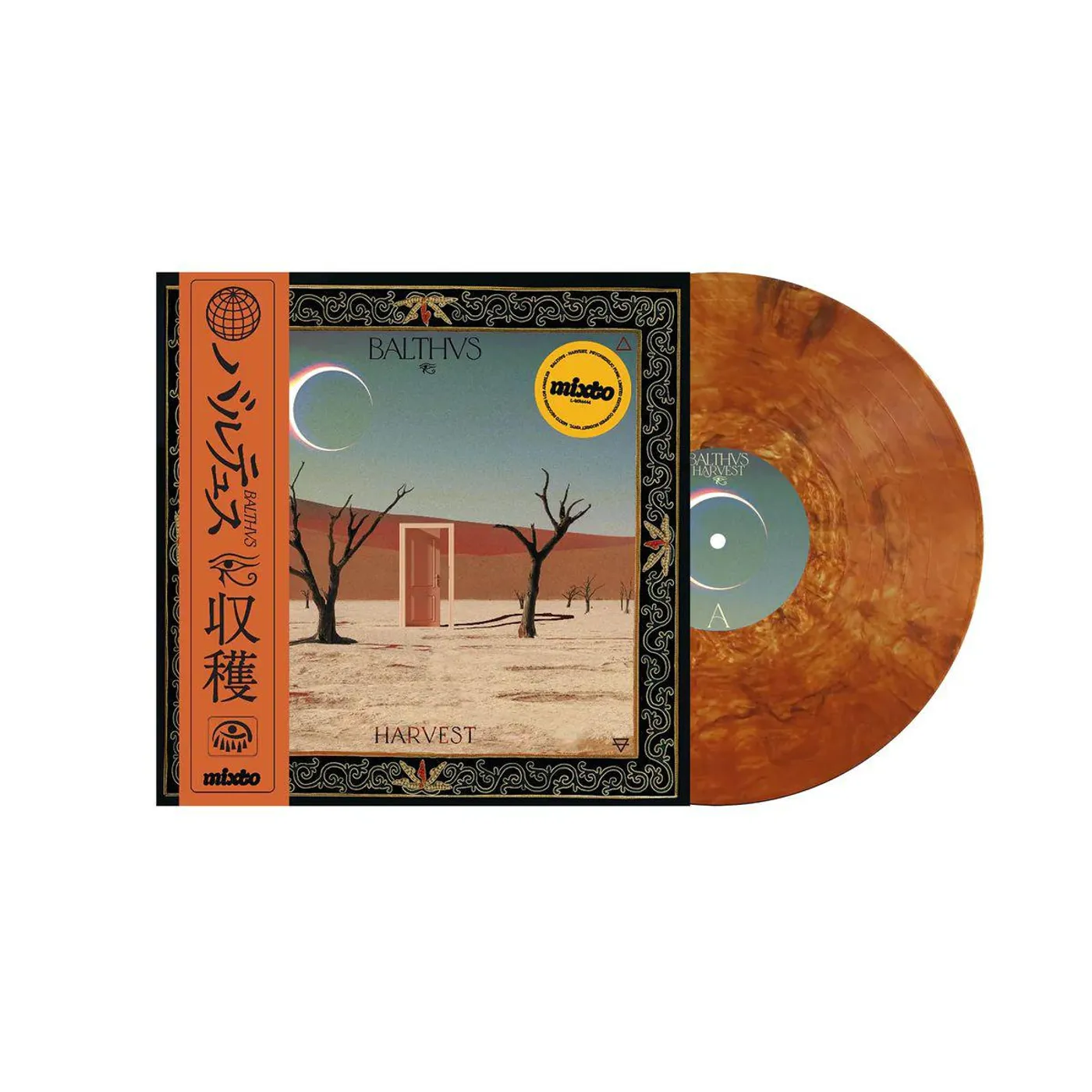 BALTHVS Harvest (Copper Nugget) Vinyl Record
