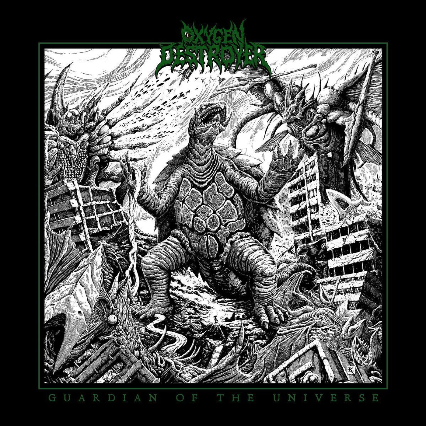 Oxygen Destroyer Guardian Of The Universe (Orange) Vinyl Record