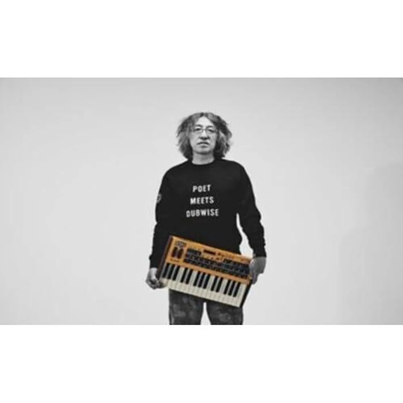 Hirokazu Tanaka Lost Tapes 17 Vinyl Record