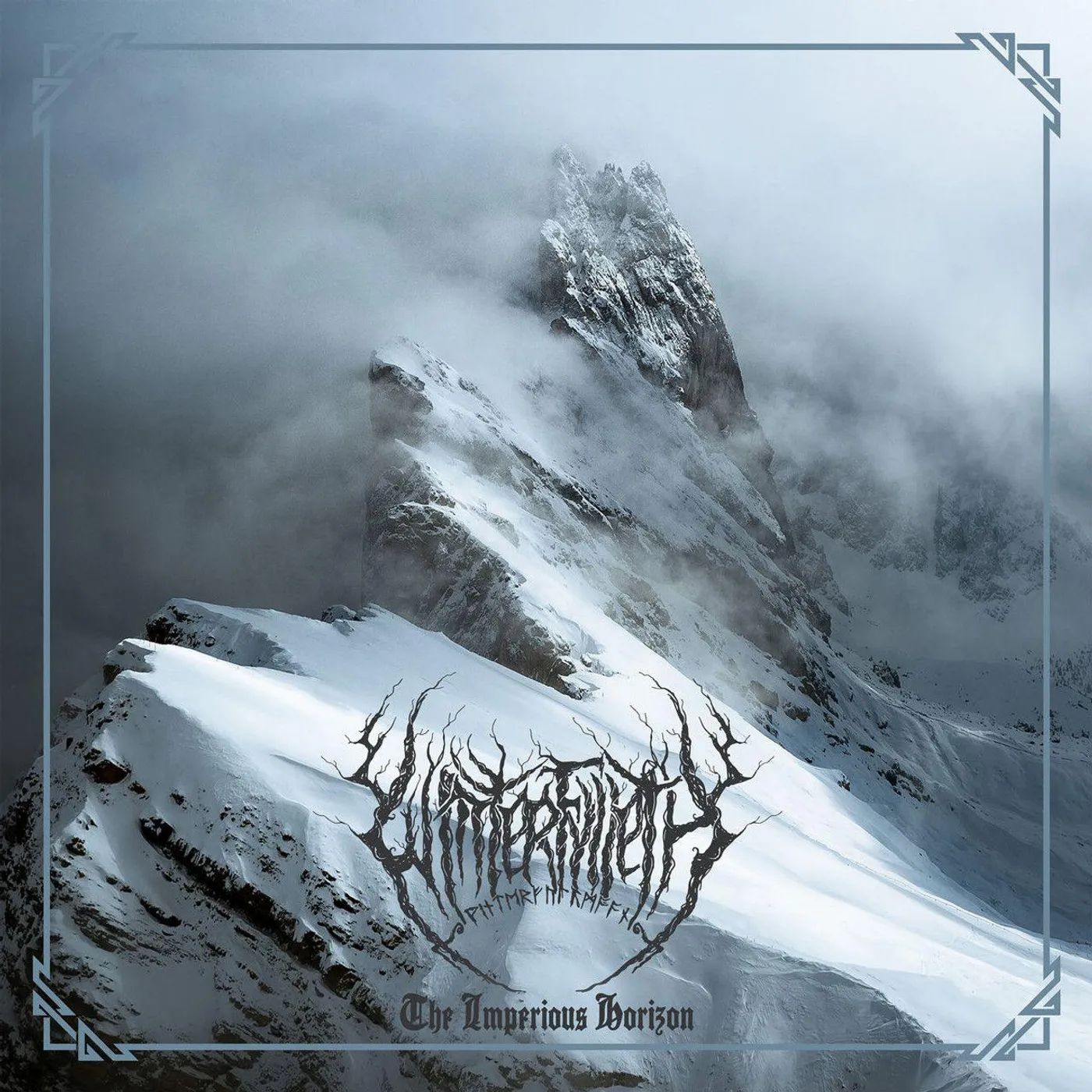 Winterfylleth Imperious Horizon - Black White & Blue Marbled Vinyl Record