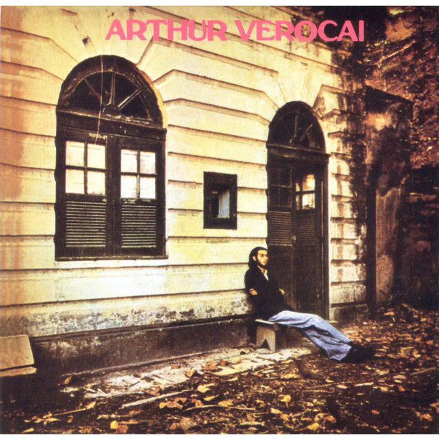 Arthur Verocai Vinyl Record