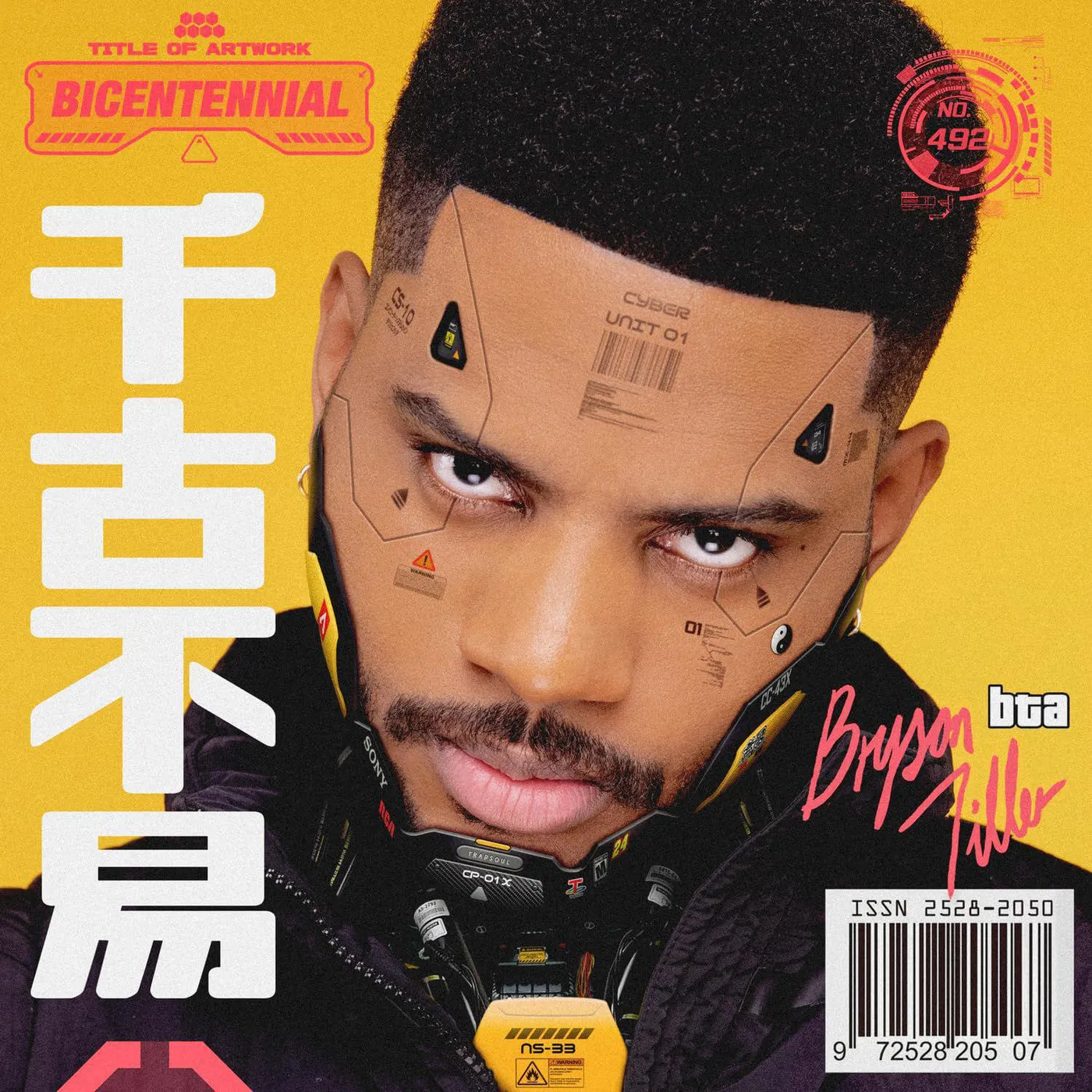 Bryson Tiller (2LP) Vinyl Record