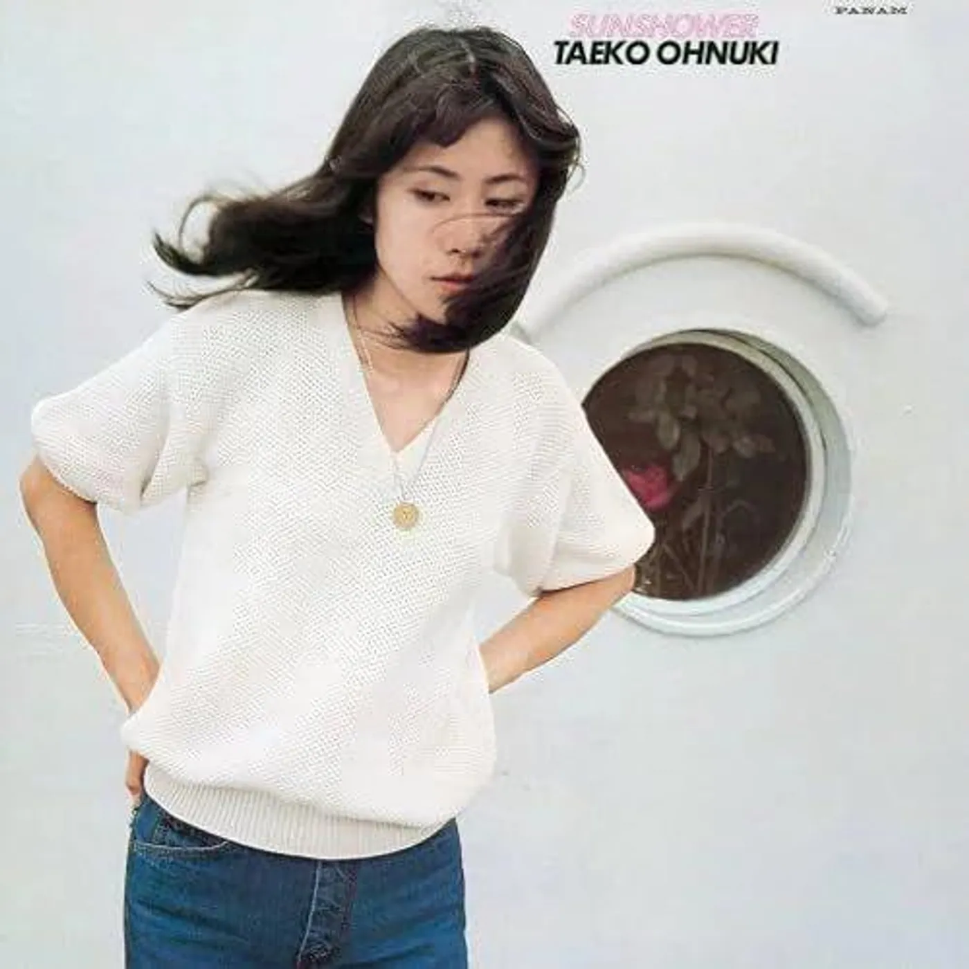 Taeko Onuki Sunshower (Clear, Pink) Vinyl Record