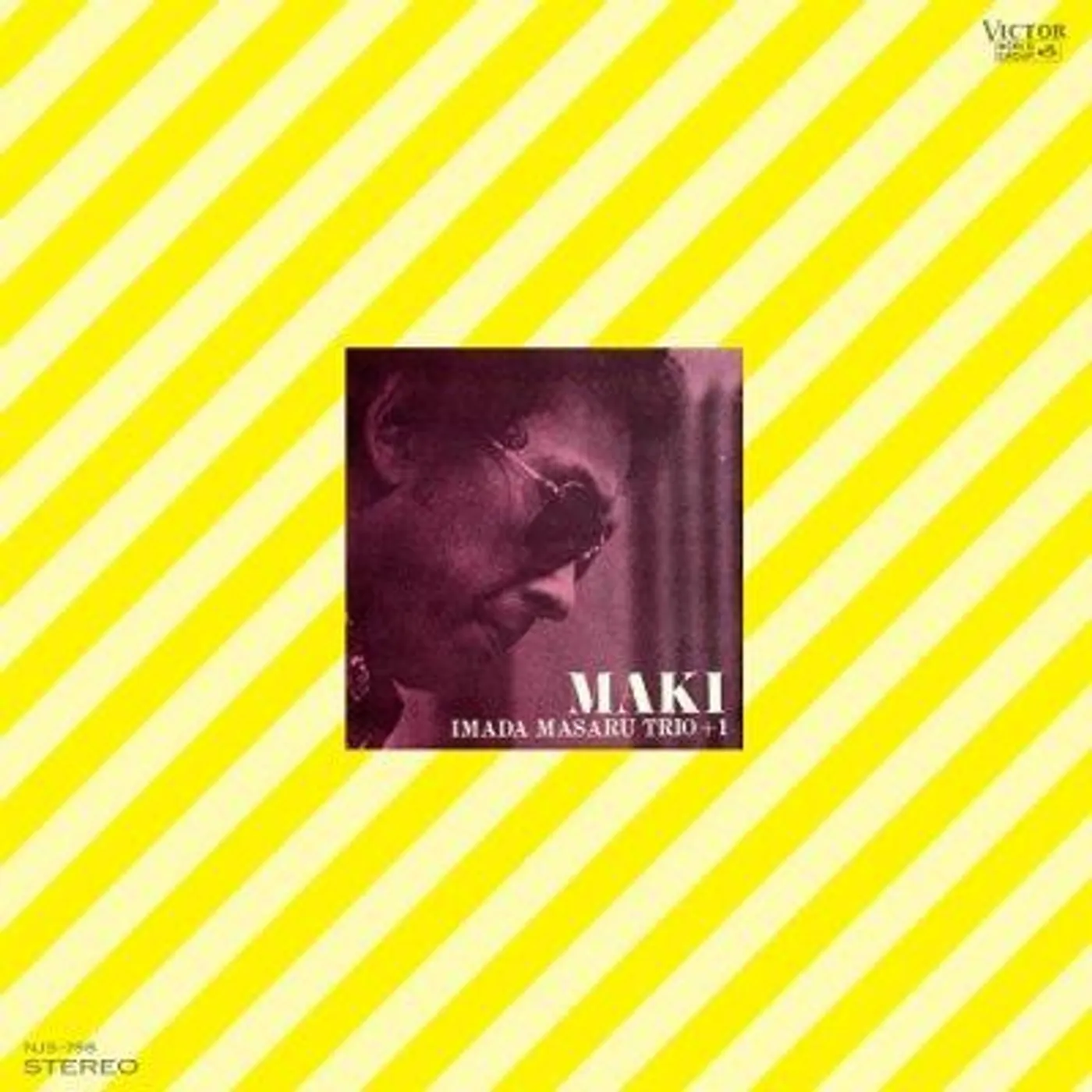 Masaru Imada Trio + 1 Maki Vinyl Record