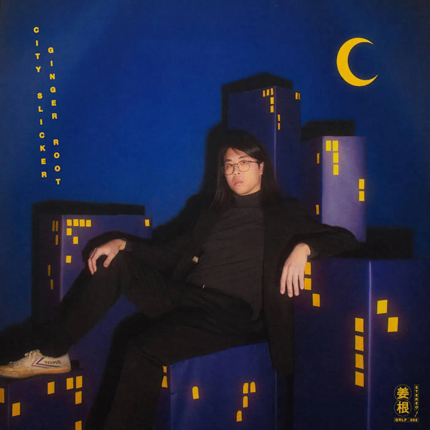 Ginger Root City Slicker Vinyl Record