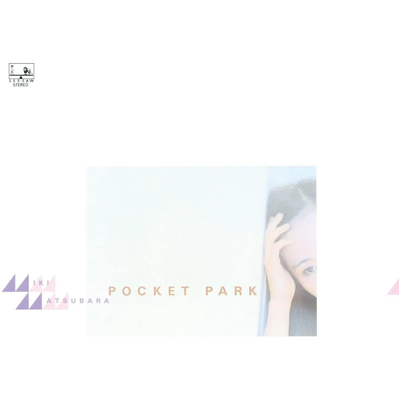 Miki Matsubara Pocket Park (Blue/Limited Edition/Remastered/Poster) Vinyl Record