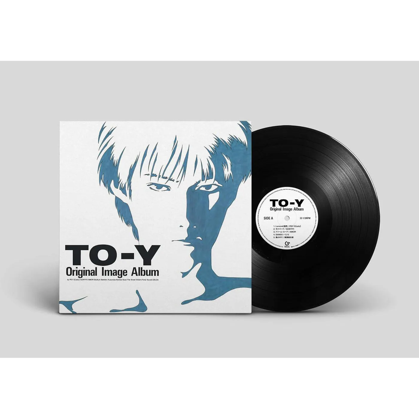  To-Y Original Image Album - Original Soundtrack (180 Gram) Vinyl Record