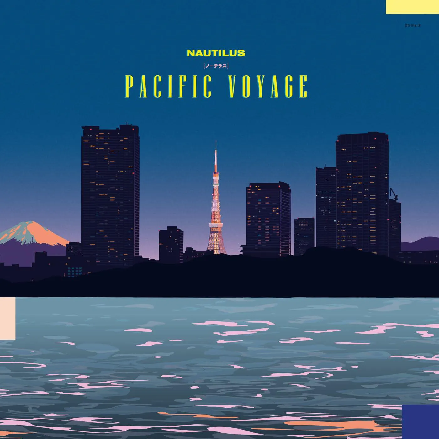 Nautilus Pacific Voyage Vinyl Record