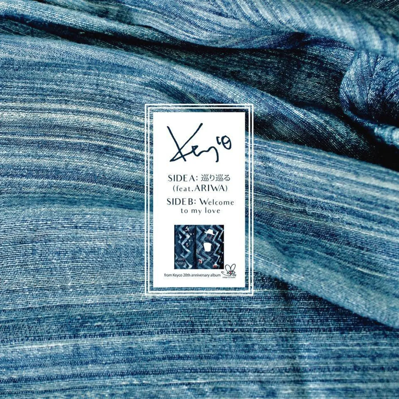 Keyco Meguri Meguru (Feat. Ariwa) / Welcome To My Love Vinyl Record