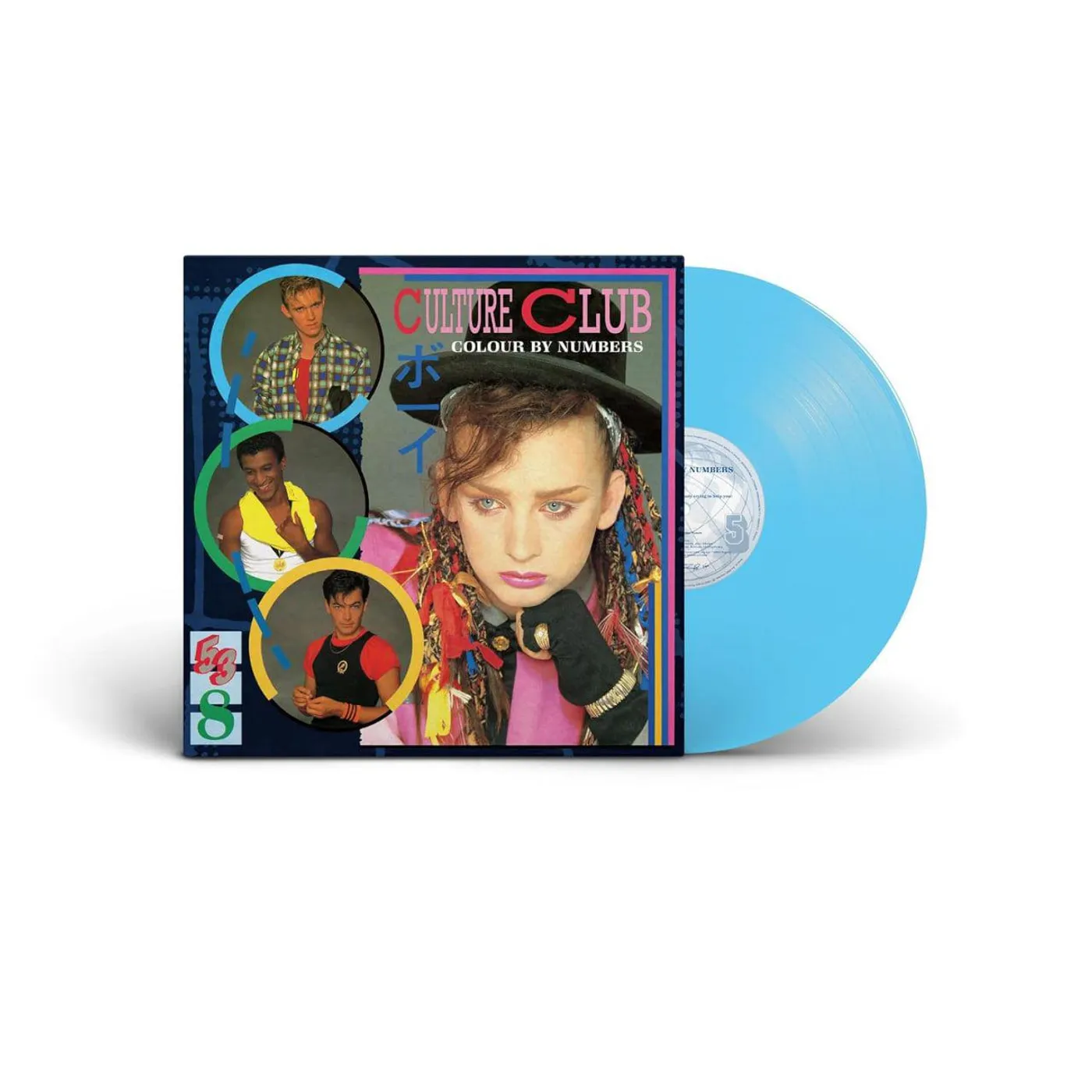 Culture Club Colour By Numbers (Light Blue) Vinyl Record