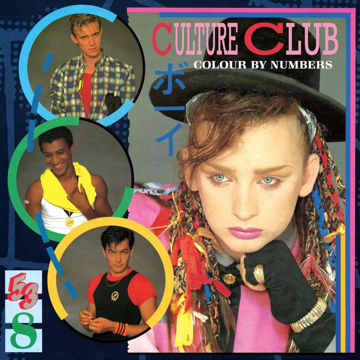 Culture Club Colour By Numbers (Light Blue) Vinyl Record