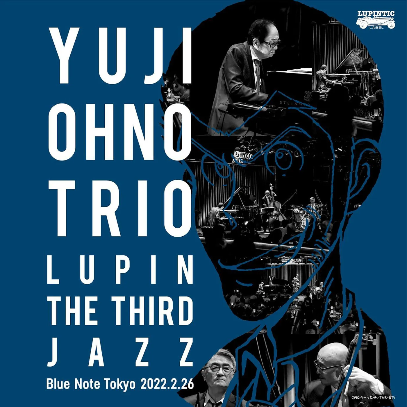 Yuji Ohno Trio Lupin The Third Jazz At Blue Note Vinyl Record