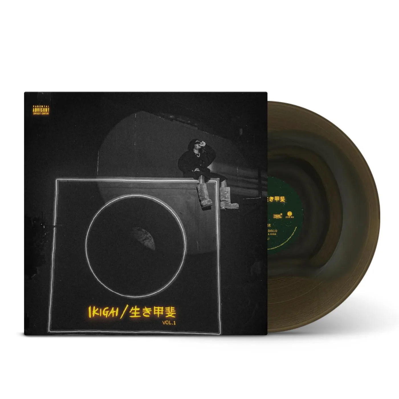Olamide Ikigai Vol. 1 (Limited/Colored) Vinyl Record