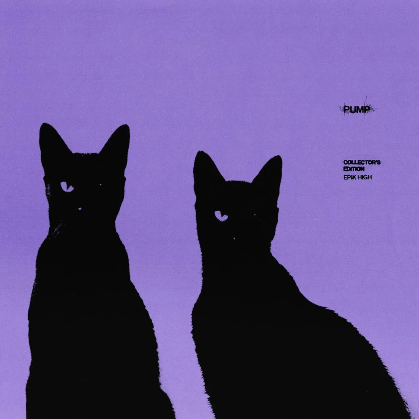 Epik High Pump - Collector's Edition Vinyl Record