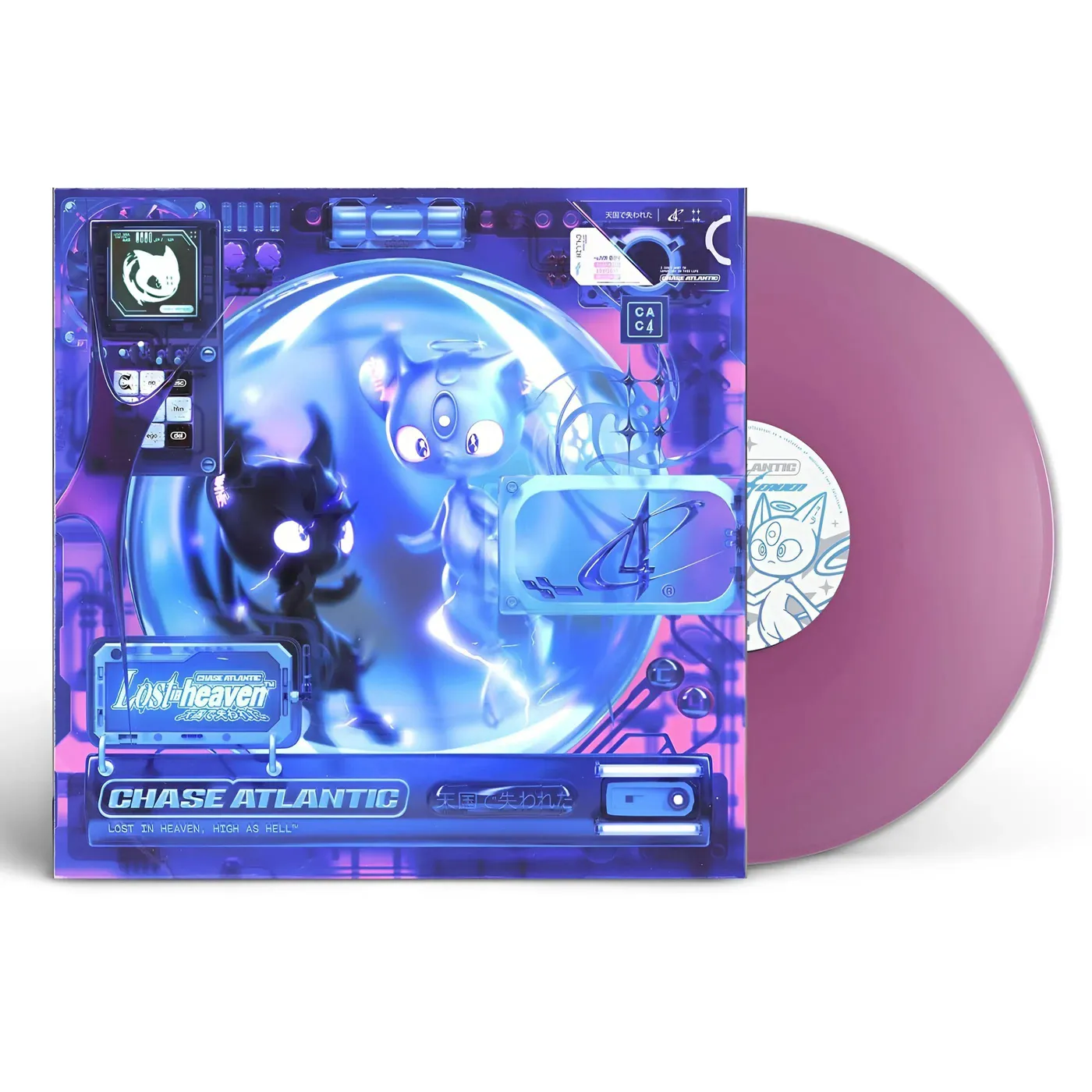 Chase Atlantic Lost in Heaven (Explicit/Violet) Vinyl Record