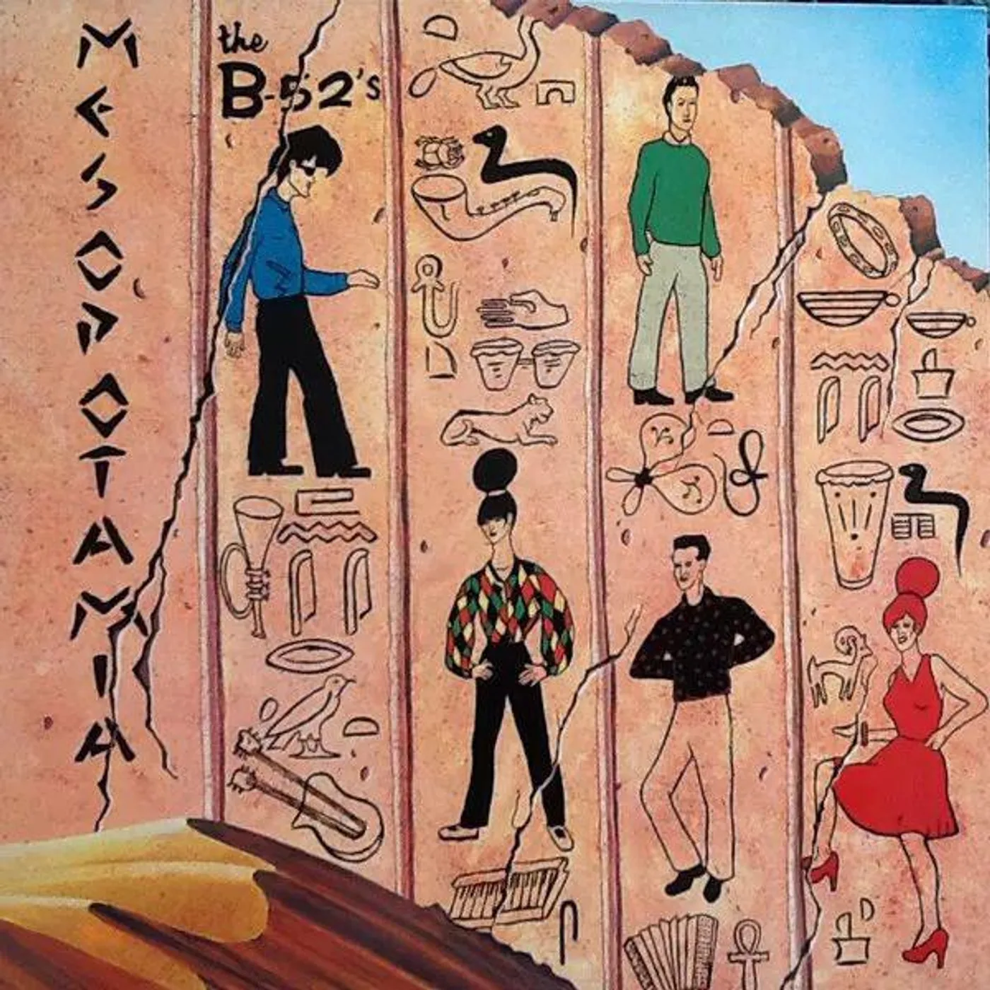 The B-52's  Mesopotamia (Clear, Orange) Vinyl Record