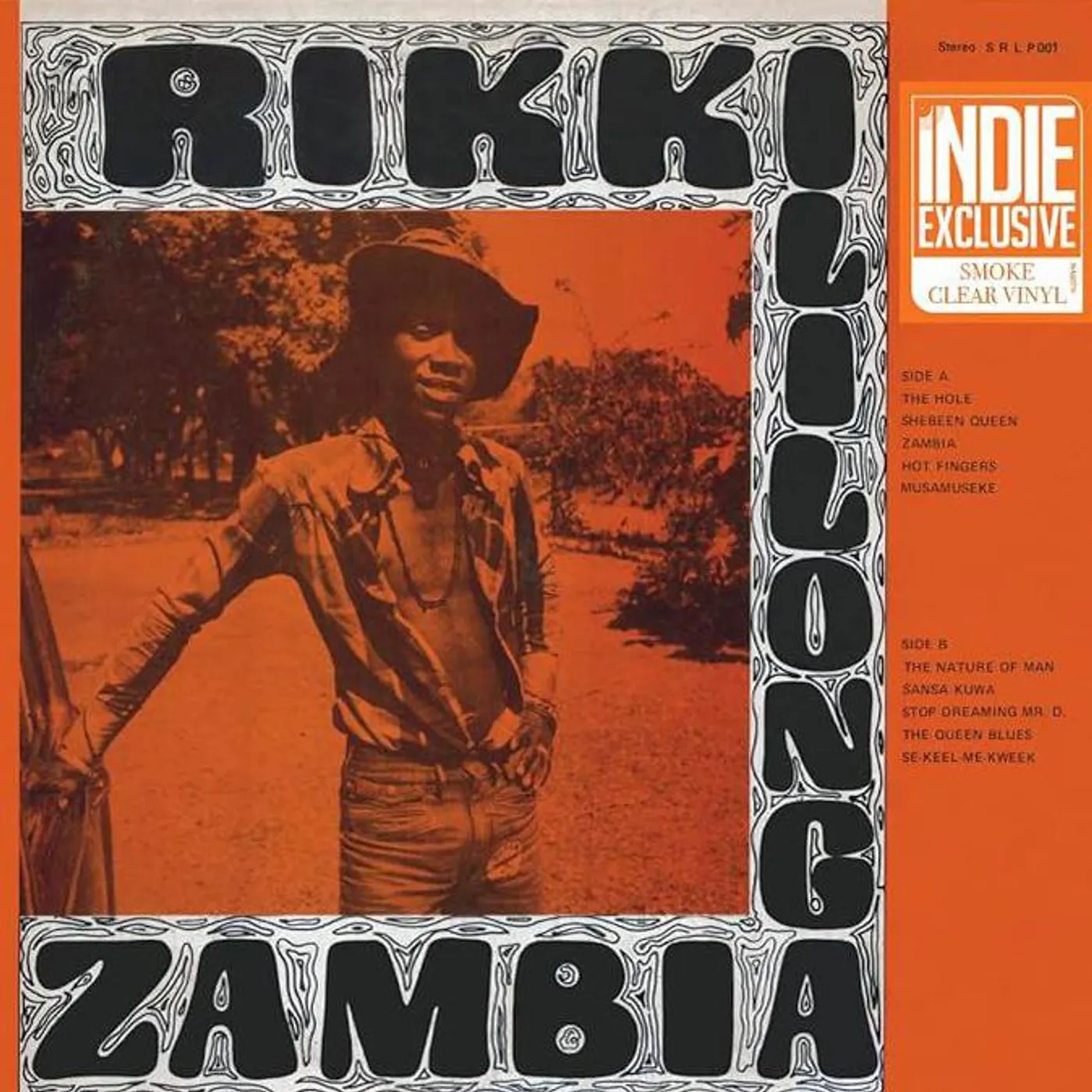 Rikki Ililonga  Zambia (Smoke) Vinyl Record