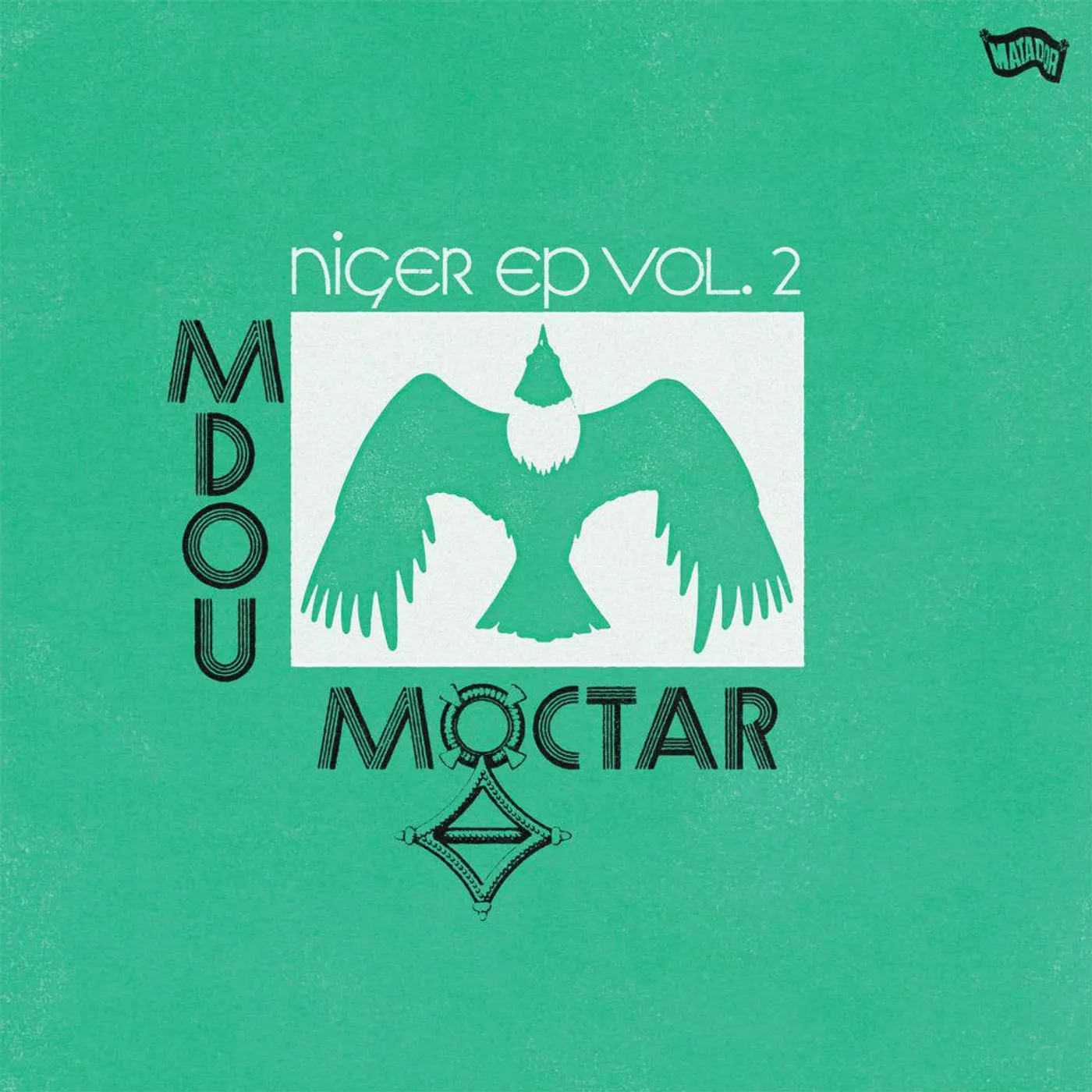 Mdou Moctar Niger EP Vol. 2 Vinyl Record
