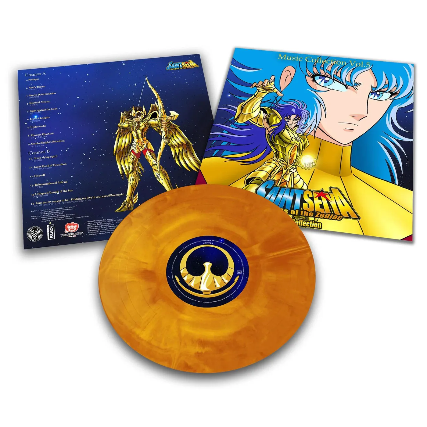 Seiji Yokoyama Saint Seiya - Music Collection Vol. 5 - Original Soundtrack (Orange Marble) Vinyl Record