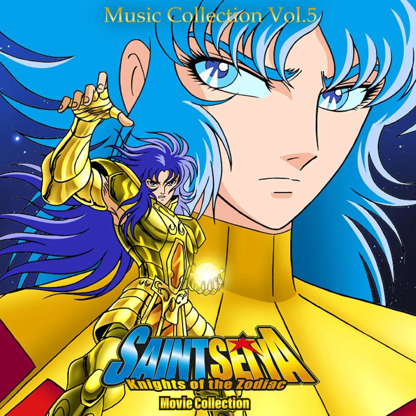 Seiji Yokoyama Saint Seiya - Music Collection Vol. 5 - Original Soundtrack (Orange Marble) Vinyl Record