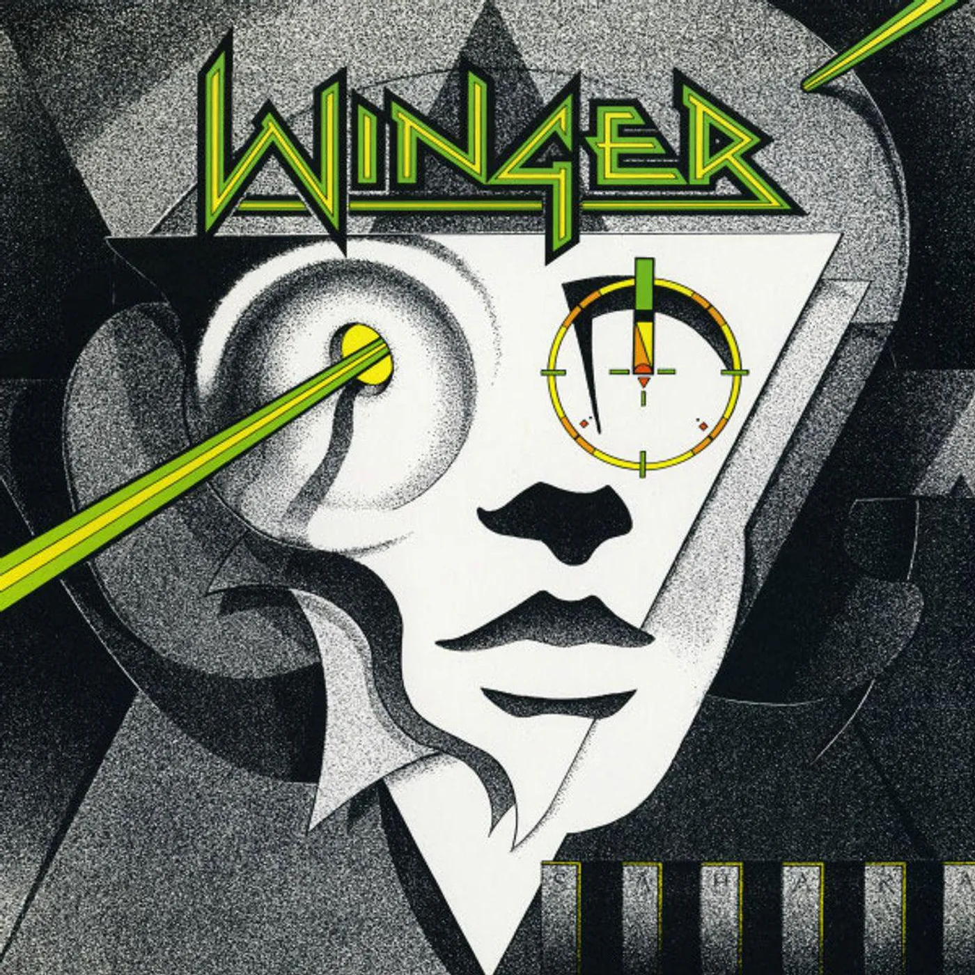 Winger (Emerald Green) Vinyl Record