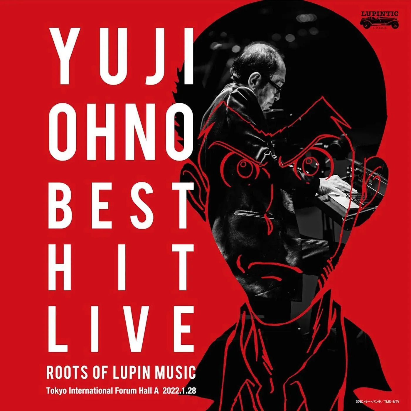 Yuji Ohno Best Hit Live: Roots of Lupin Music Vinyl Record