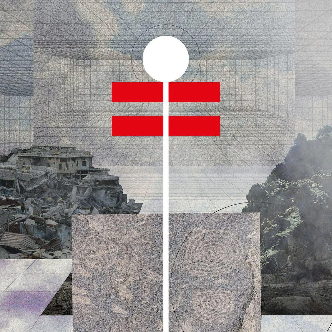 Gum Takes Tooth ARROW Vinyl Record