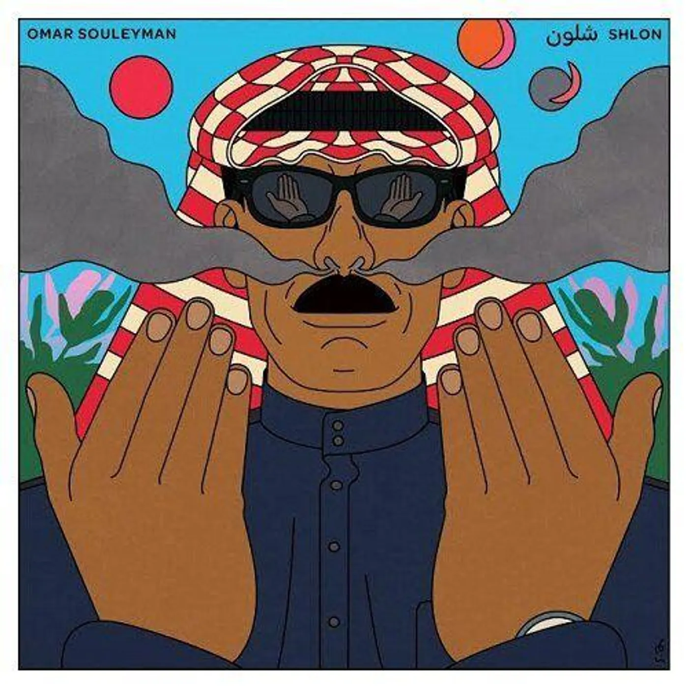 Omar Souleyman SHLON CD