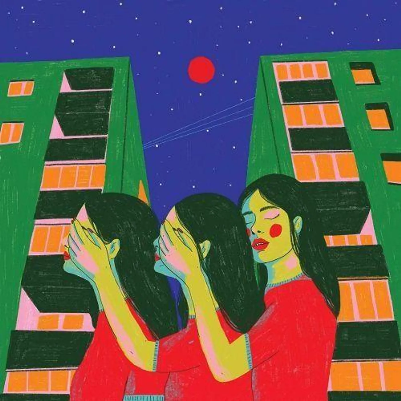 Diet Cig Do You Wonder About Me? Vinyl Record