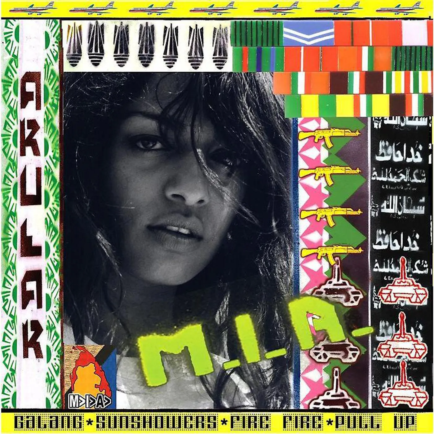 M.I.A. Arular Vinyl Record