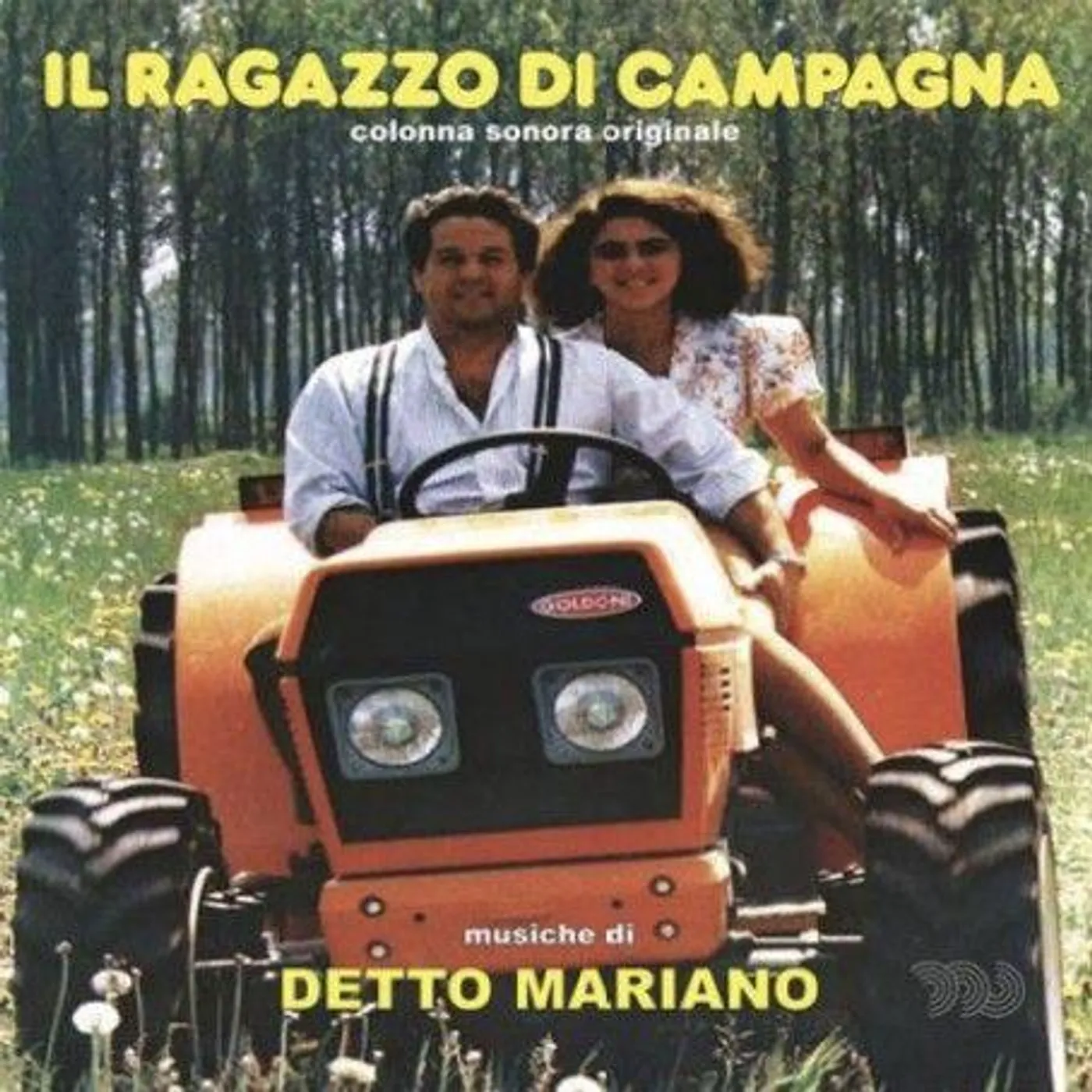 DETTO MARIANO IL RAGAZZO DI CAMPAGNA / Original Soundtrack Vinyl Record