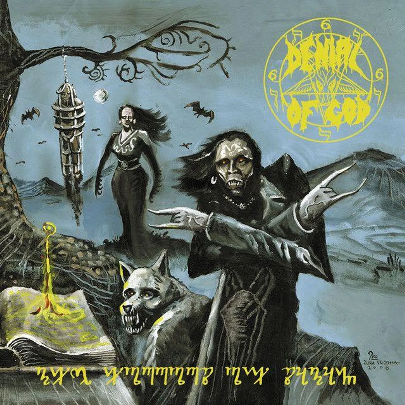 DENIAL OF GOD HORRORS OF SATAN CD