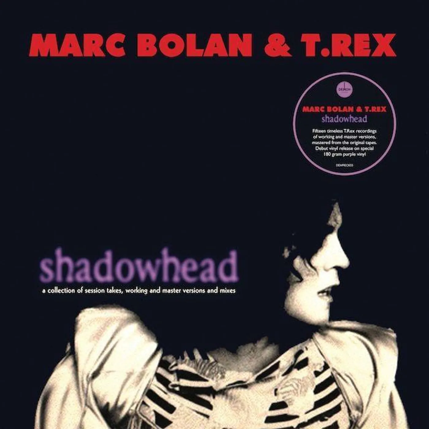 Marc Bolan / T. Rex Shadowhead Vinyl Record