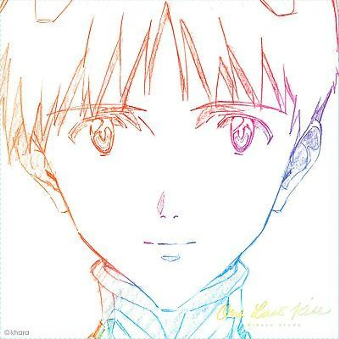 Hikaru Utada ONE LAST KISS CD