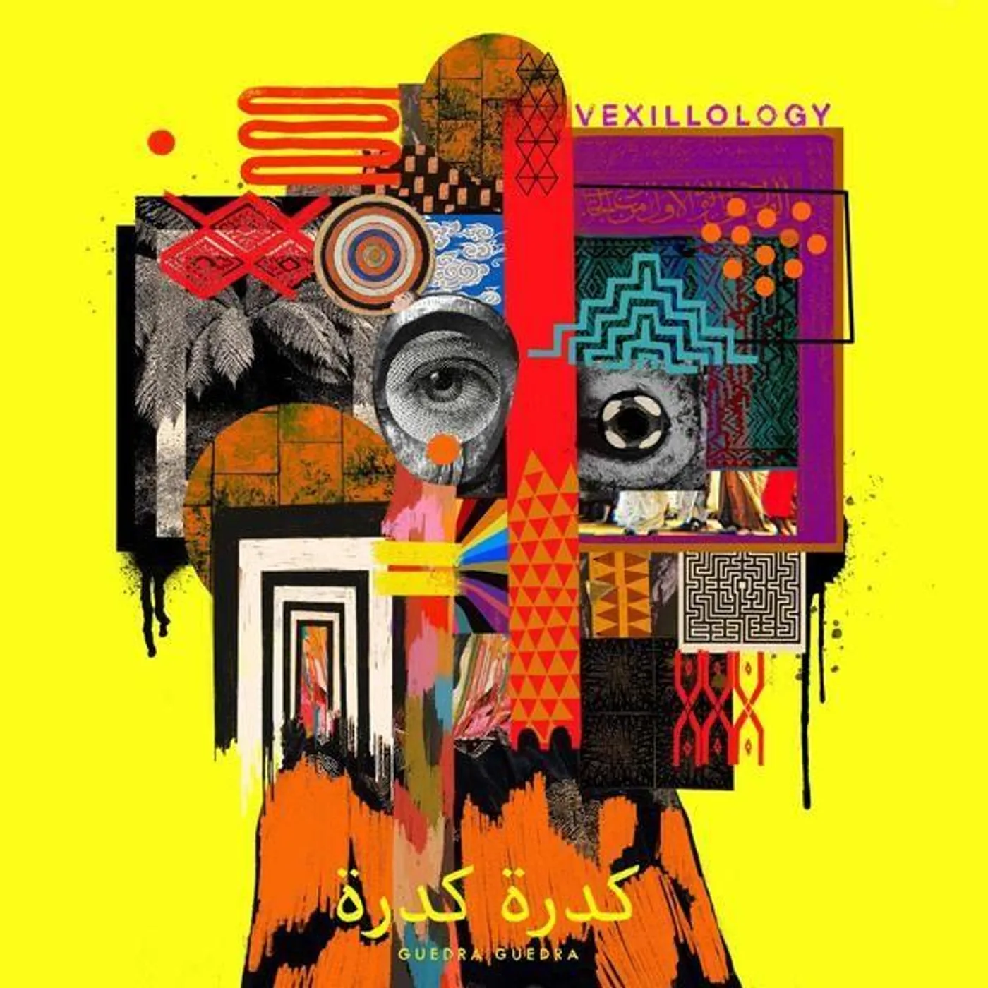 Guedra Guedra Vexillology Vinyl Record