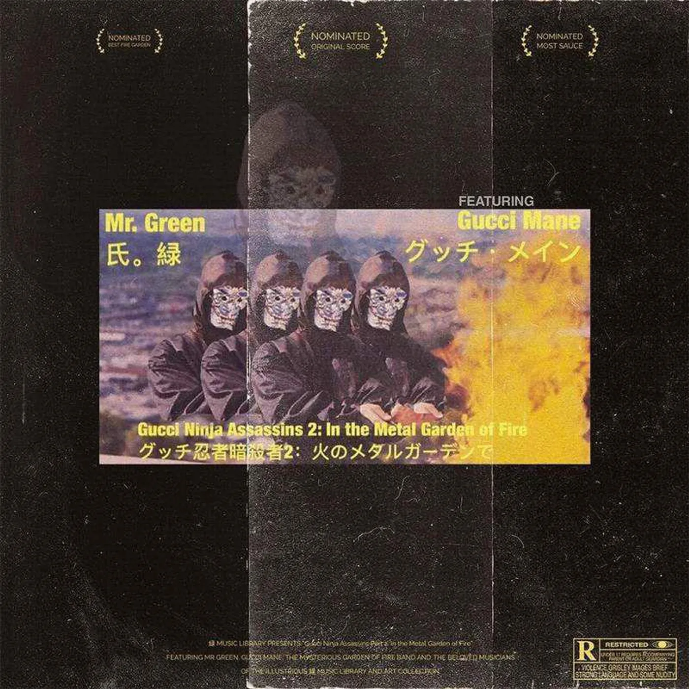 Mr. Green GUCCI NINJA ASSASSINS 2: IN THE METAL GARDEN OF FI Vinyl Record