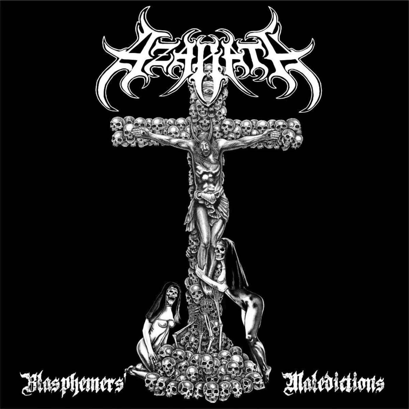 Azarath BLASPHEMER'S MALEDICTION Vinyl Record (Volume 2)