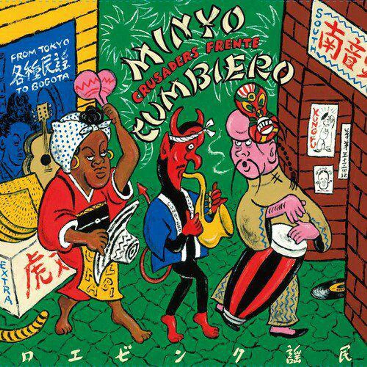 Minyo Crusaders & Frente Cumbiero Minyo Cumbiero (From Tokyo To Bogota) Vinyl Record