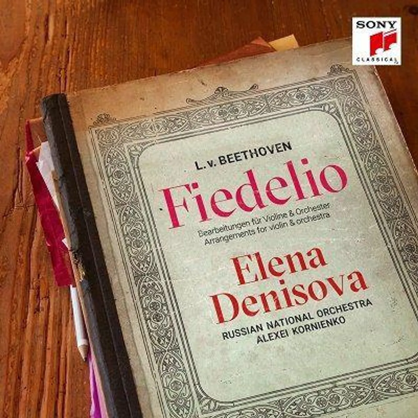 Elena Denisova FIEDELIO: BEETHOVEN ARRANGEMENTS CD
