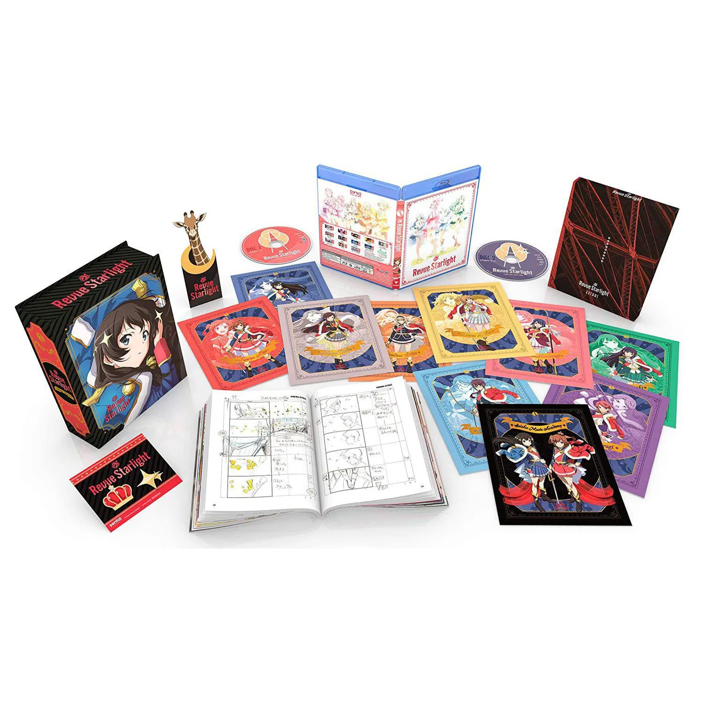 REVUE STARLIGHT (PREMIUM BOX SET) Blu-ray
