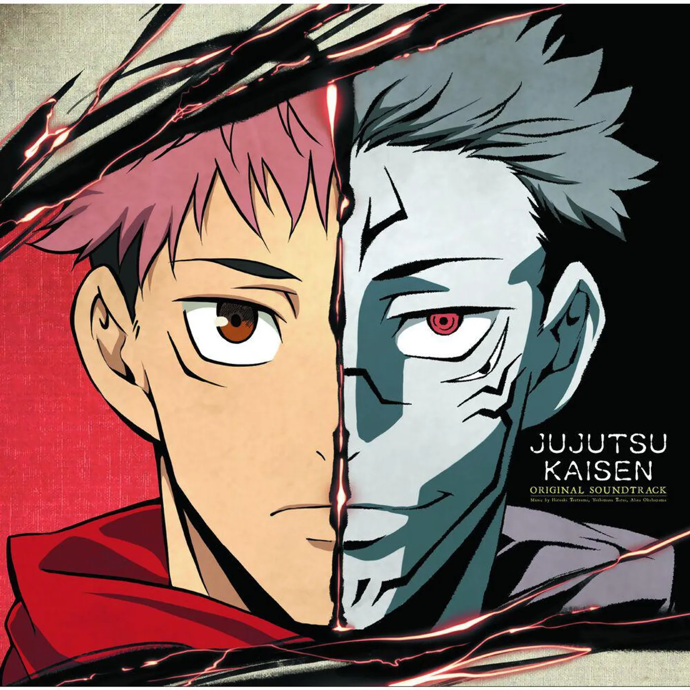 Hiroaki Tsutsumi Jujutsu Kaisen / Original Soundtrack (Deluxe Edition) (Splatter) Vinyl Record