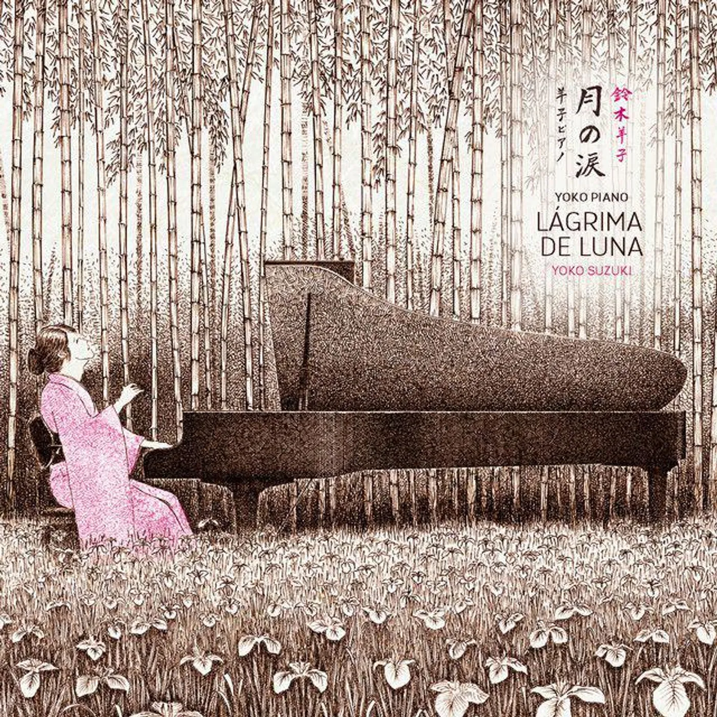 Yoko Suzuki YOKO PIANO: LAGRIMA DE LUNA CD