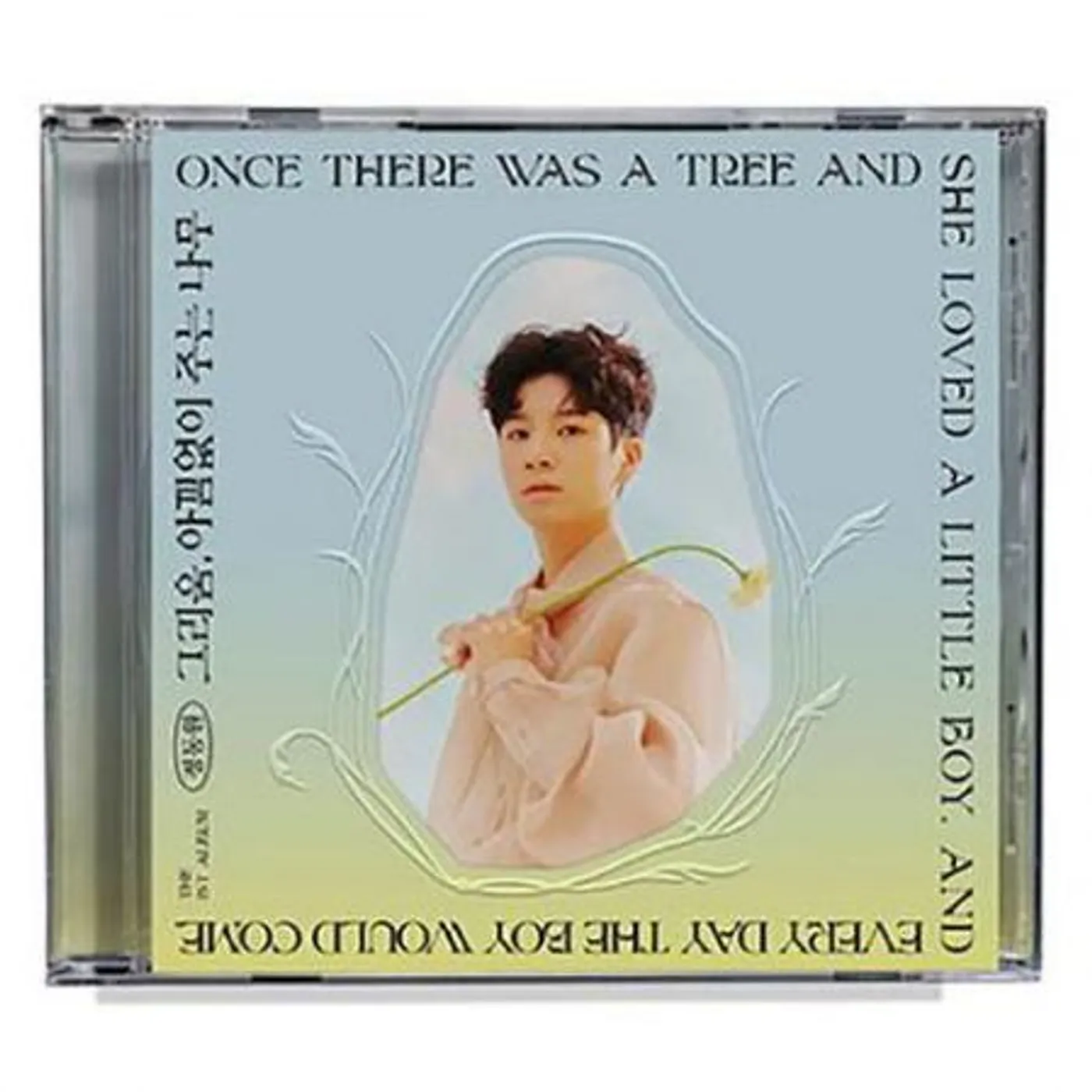 Jeong Dong Won MISSING GIVING TREE (JEWEL CASE) Vinyl Record